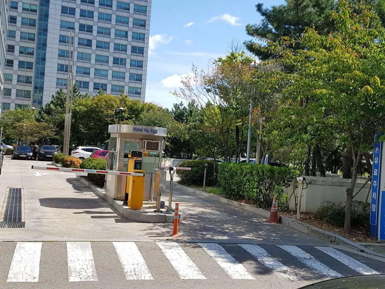 ** 게스트하우스 Sky Guestel 인천 대한민국